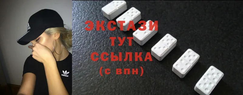 Ecstasy 280 MDMA  где купить наркоту  Короча 